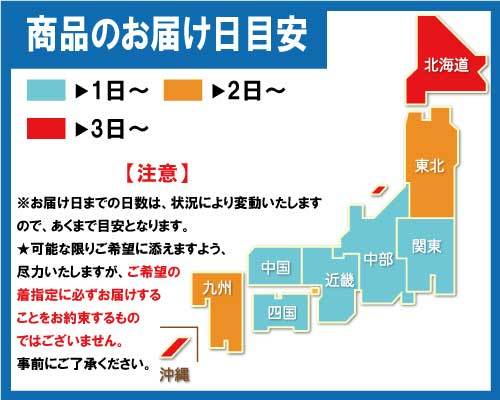 トピー ME-A マットブラック 16インチ 5H139.7 5.5J+22 1本 業販4本購入で送料無料_画像3