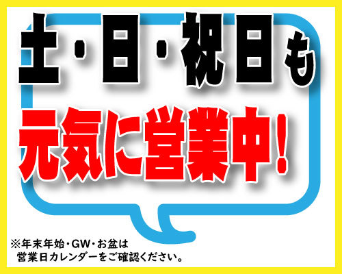 トピー バザルト X type2 グロスマグ 15インチ 6H139.7 6J+44 1本 110 業販4本購入で送料無料_画像7