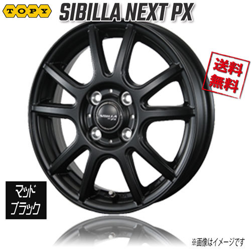 トピー シビラネクスト PX マットブラック 15インチ 4H100 5.5J+50 1本 67 業販4本購入で送料無料_画像1