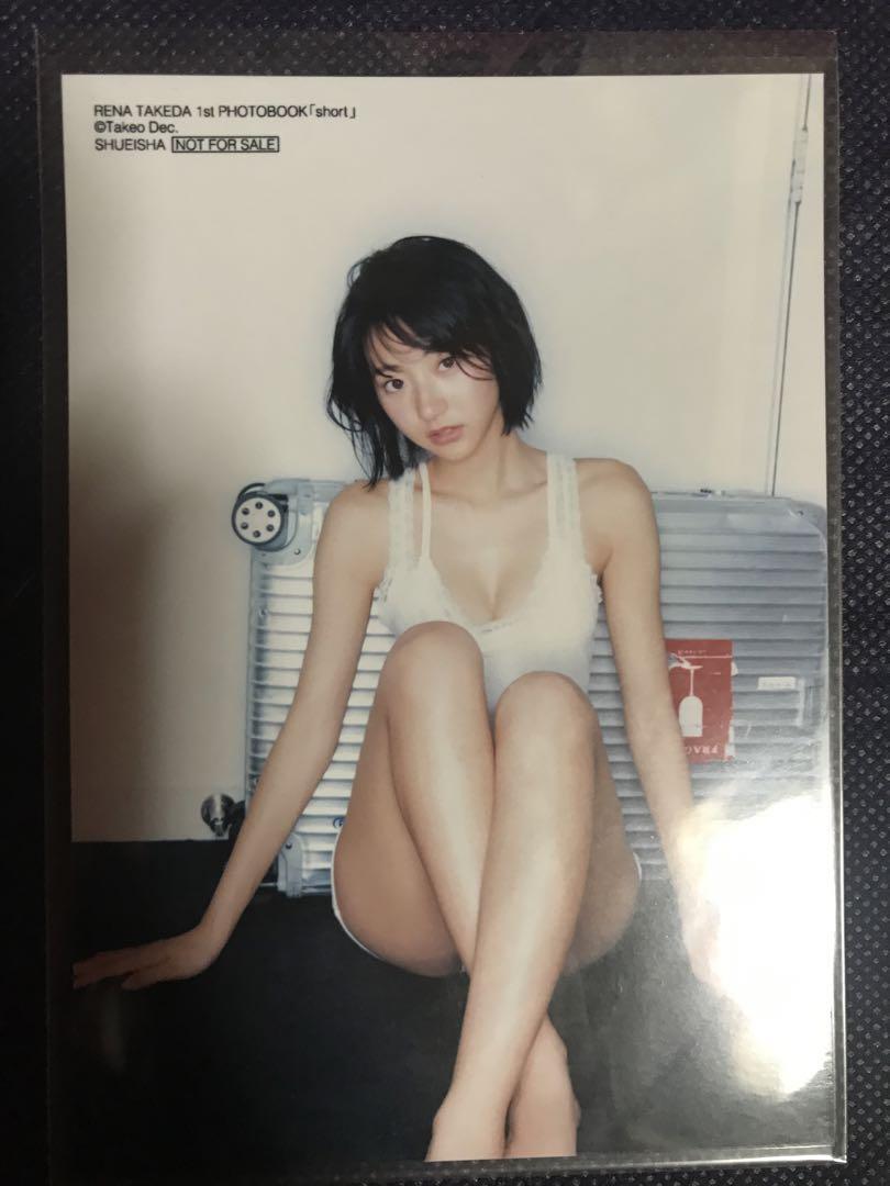 貴重 レア 美品 帯付 武田玲奈 1st写真集 short Amazon限定 特典 貴重 レア 美品 帯付 武田玲奈 1st写真集 short Amazon限定 特典