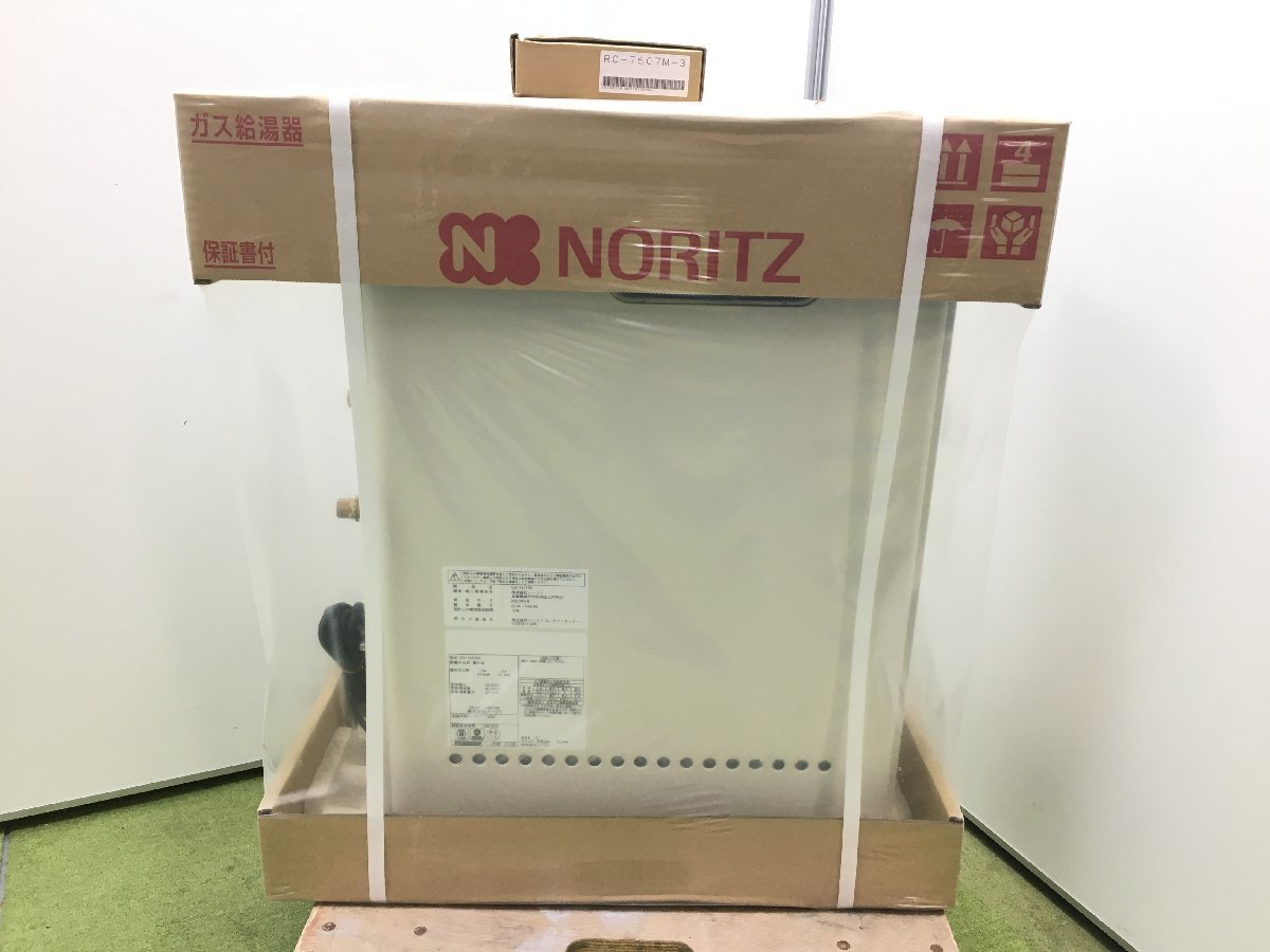 安いそれに目立つ 2022年製 新品未開封☆NORITZ YD09016N RC-7507M-3