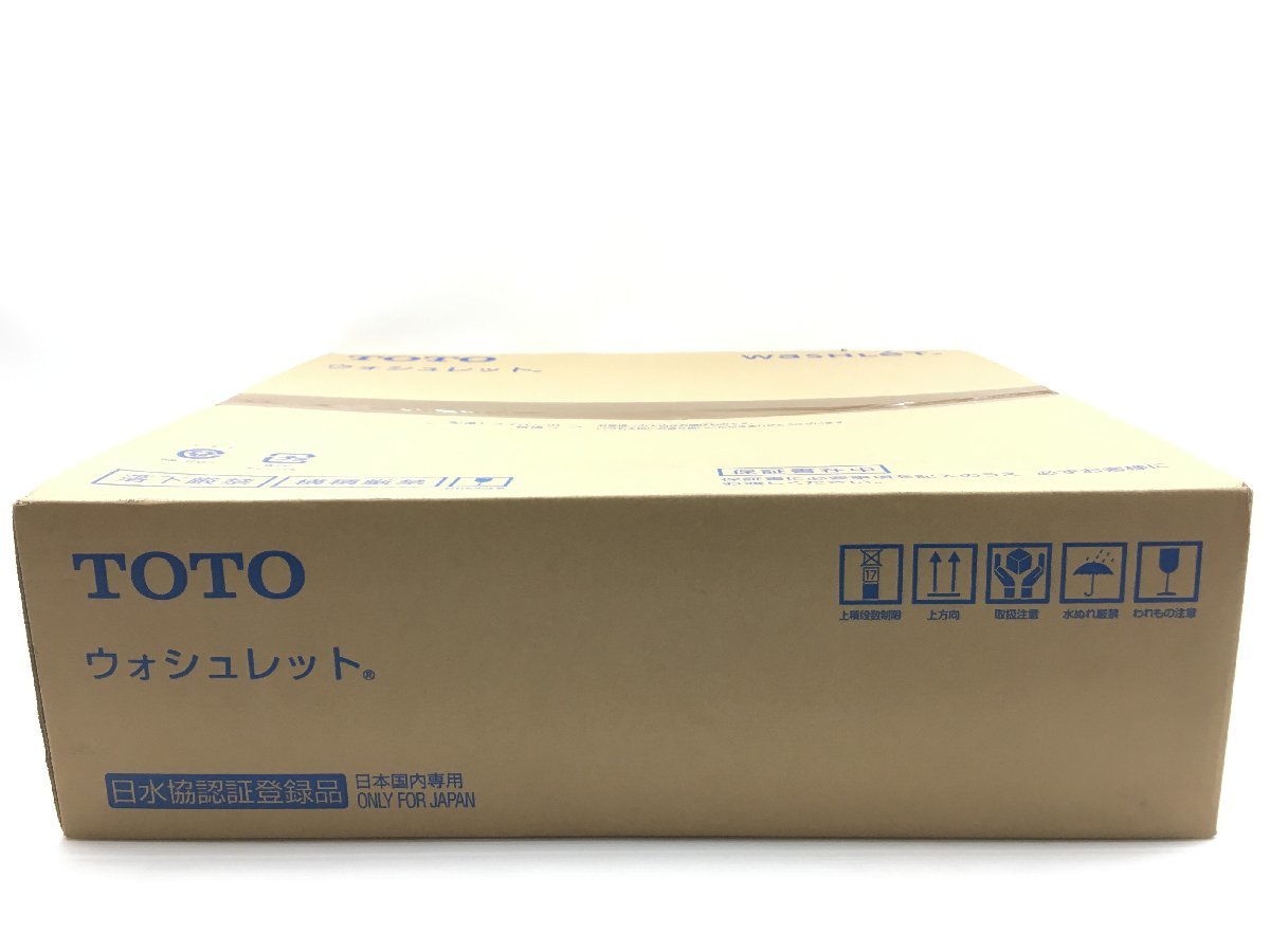 新品未開封 TOTO ウォシュレット SB TCF6623 #NW1 温水洗浄便座 貯湯式