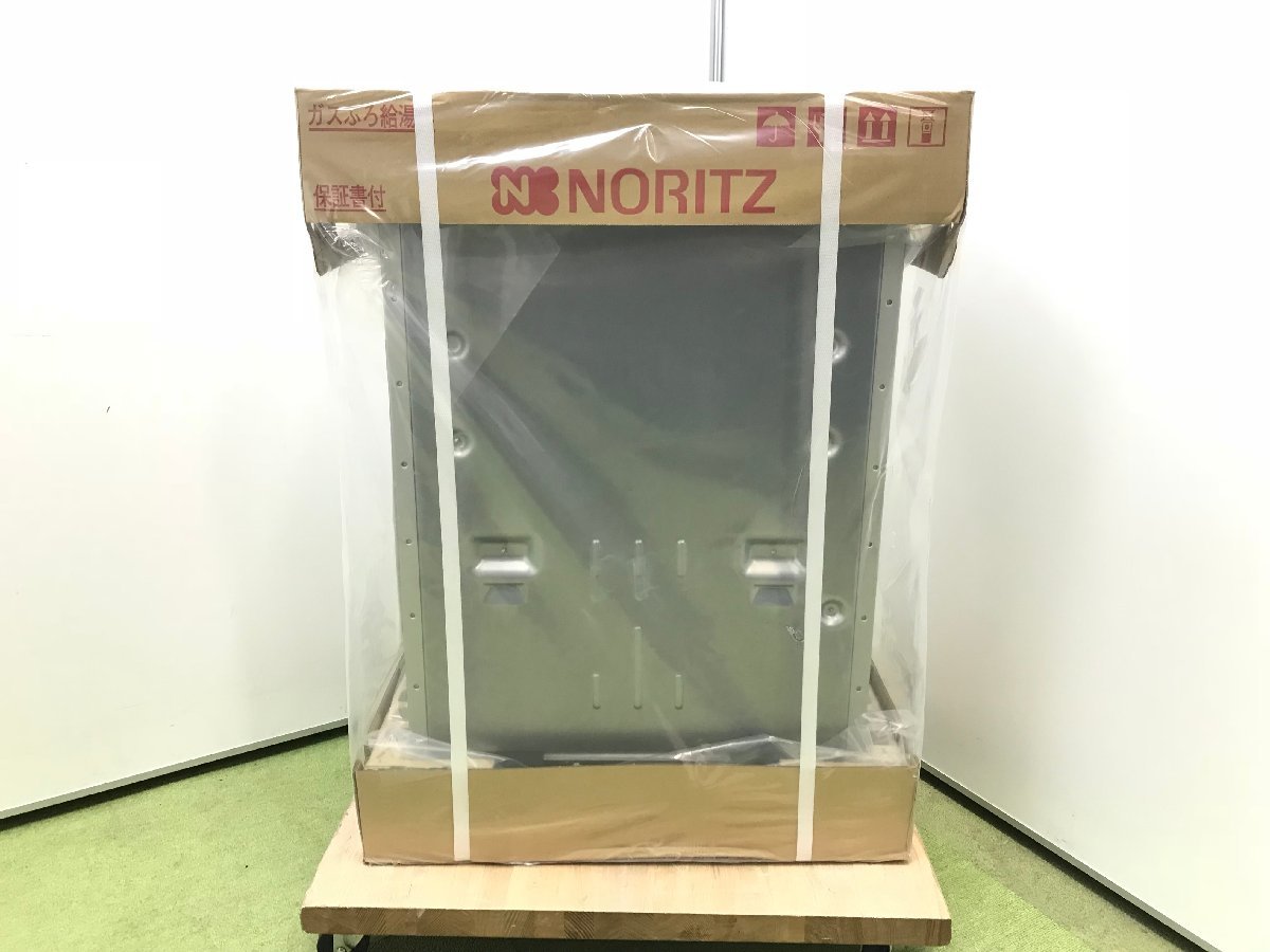 新品未開封 2023年製 NORITZ ノーリツ ガスふろ給湯器 GT-C1662SAWX-2 都市ガス用 エコジョーズ 16号 マルチリモコン RC-J101E YD09100su_画像5