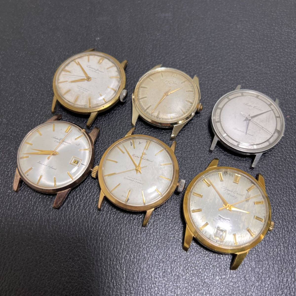 SEIKO CITIZEN Orient ENICAR 手巻き アンティーク 時計 まとめ メンズ