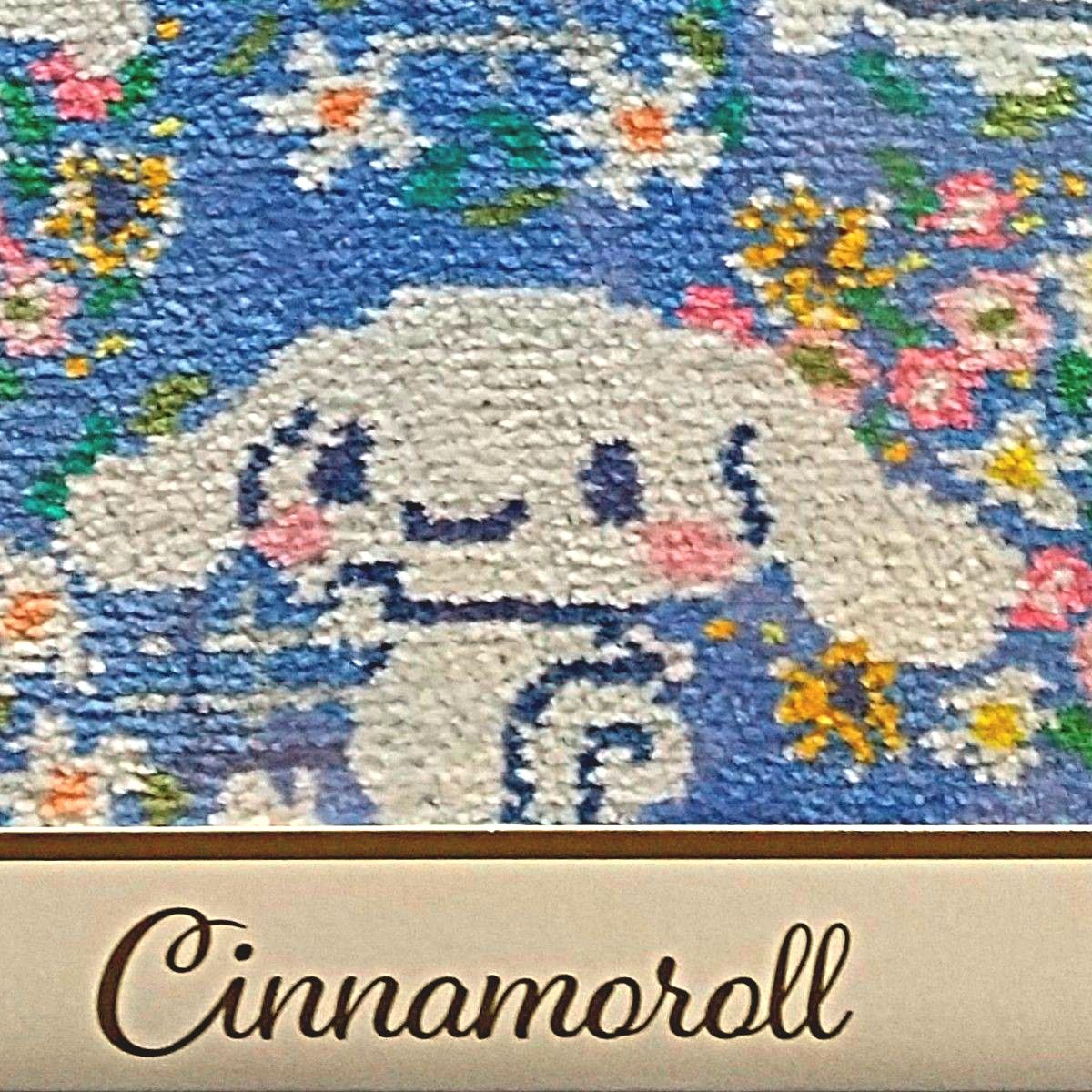フェイラー シナモンロール Sanrio コラボ 新品 未開封 フェイラー シナモンロール Sanrio コラボ 新品 未開封