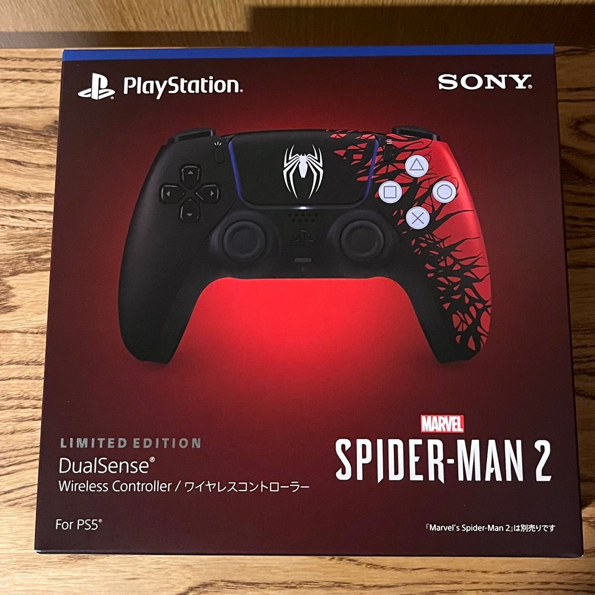 PS5 DualSense スパイダーマン 2 デュアルセンス