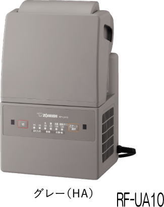 ☆新品 未使用 シャープ SHARP プラズマクラスター乾燥機 抱え ☆新品 未使用 シャープ SHARP プラズマクラスター乾燥機 抱え