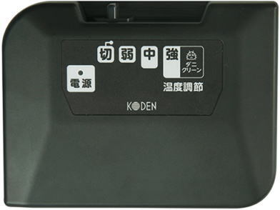 KODEN：電気カーペット(カバー一体型)1畳相当/VWC101H-HK_画像3