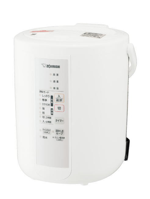 超可爱 象印:スチーム式加湿器(ホワイト)/EE-RS35-WA スチーム式