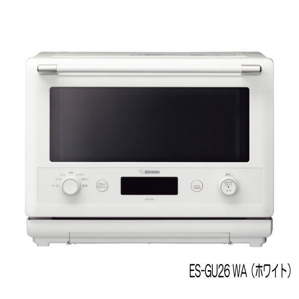 Zojirushi: Everino Dyven Drange (White)/Es-Gu26-wa