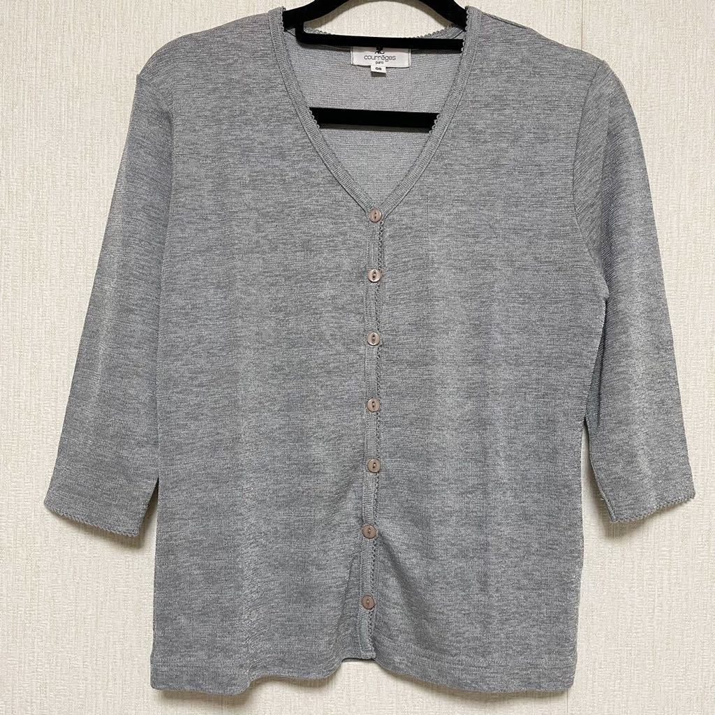  prompt decision *courreges Courreges cardigan ito gold 9R M gray beautiful goods 
