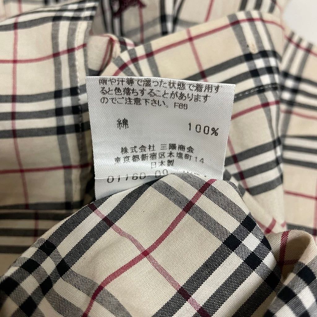 即決 BURBERRY バーバリー ブルーレーベル ノバチェック 長袖 シャツ