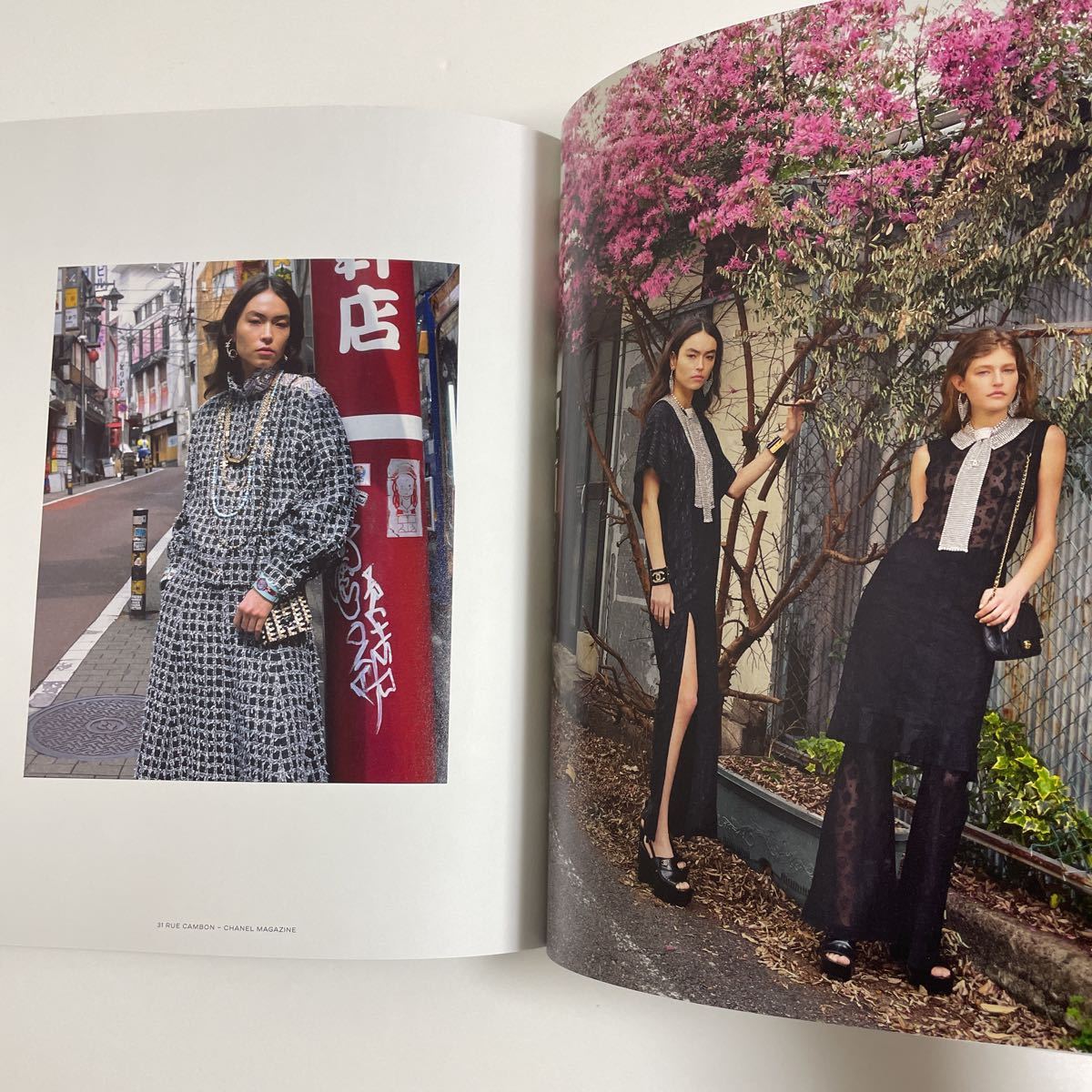 即決 CHANEL シャネル カタログ 31 RUE CAMBON MAGAZINE 2023 マガジン SPECIAL ISSUE セーラームーン  メティエダール TOKYO 東京｜Yahoo!フリマ（旧PayPayフリマ）