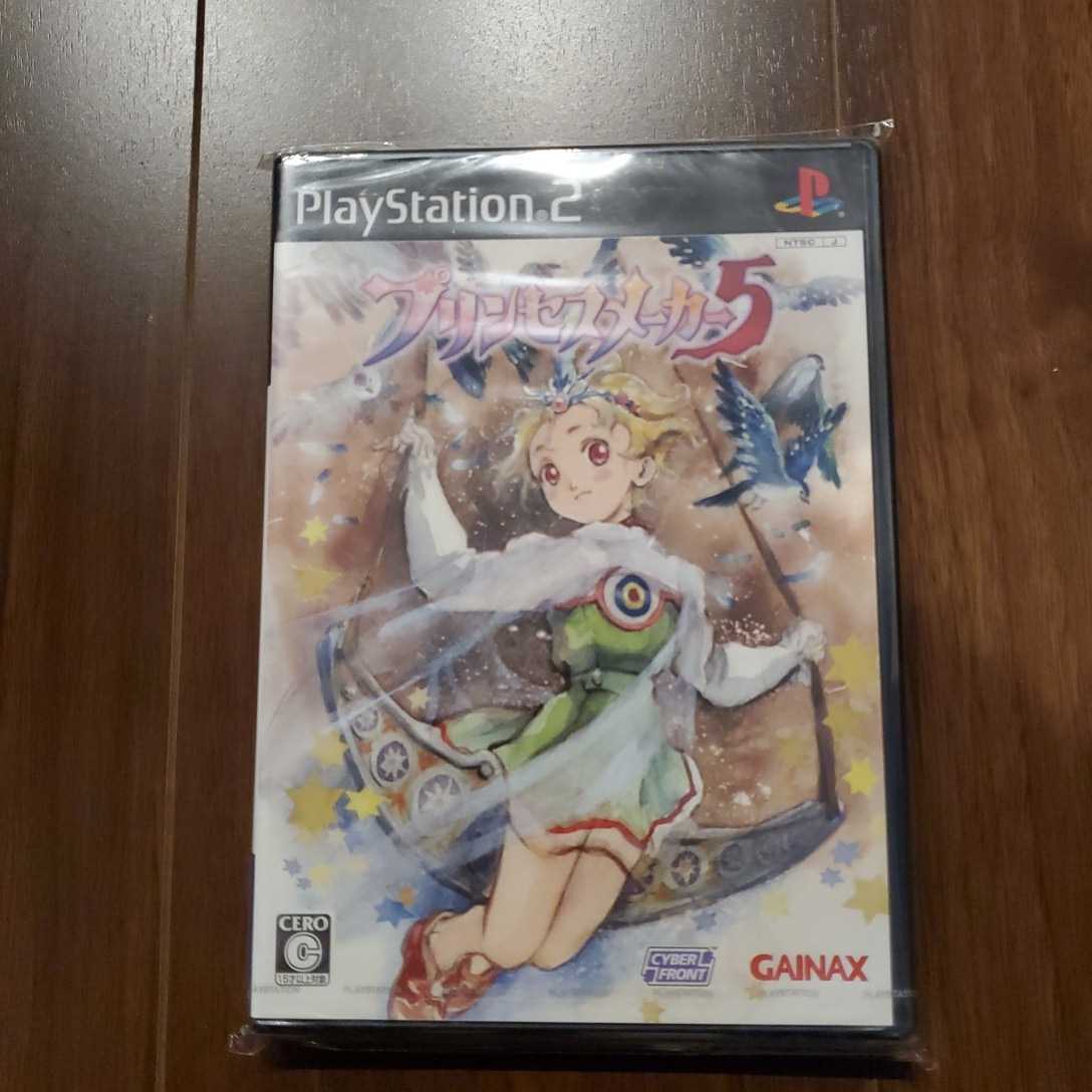 珍しい PS2 プリンセスメーカー5 未開封 アドベンチャー - aatmabhan.in