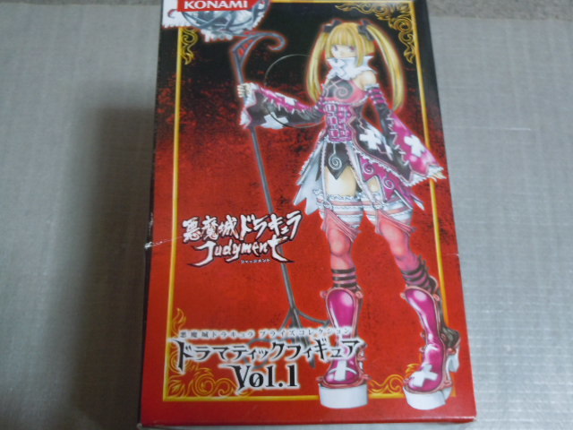 ヤフオク 悪魔城ドラキュラ ジャッジメント ドラマティッ ヤフオク 悪魔城ドラキュラ ジャッジメント ドラマティッ