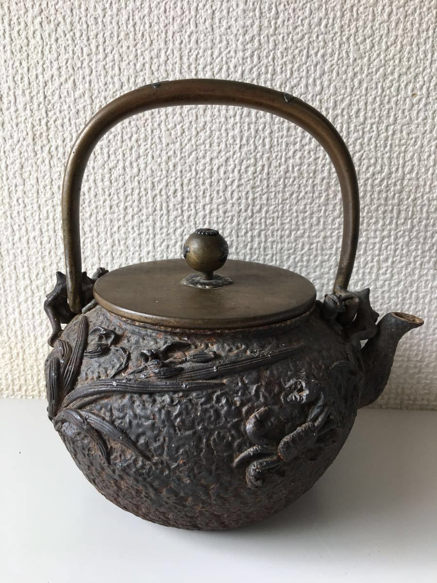  原文:貴重品 鉄瓶 茶道具 在銘 龍文堂造 現状品 重さ約1829g No 016