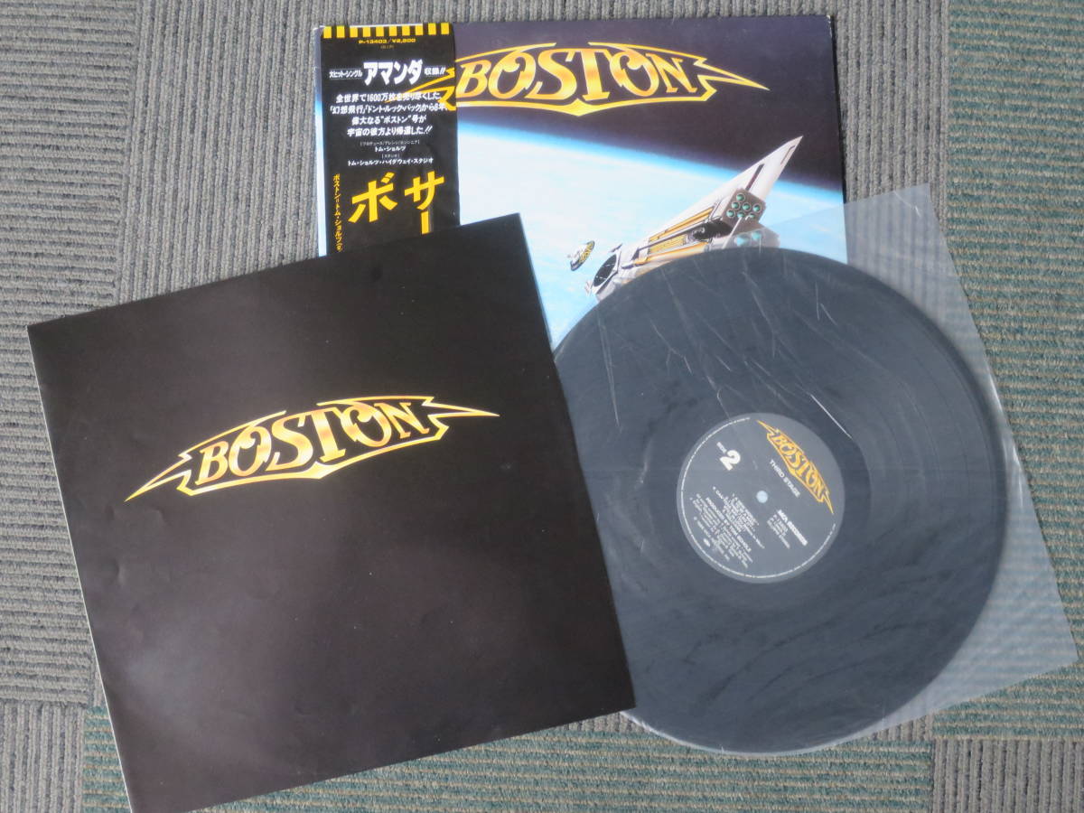 【中古LPレコード】BOSTON(ボストン)／ THIRD STAGE(サード・ステージ)　★帯付き★_画像2