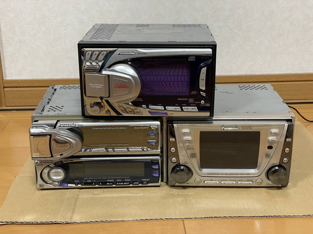ジャンクまとめ売り パナソニック製CD/MDデッキ ジャンク4台セット CQ