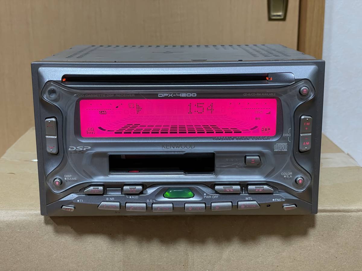 希少動作品□ケンウッド製2DIN CD/カセットデッキ DPX-4200 動作確認済み 本体のみの画像2