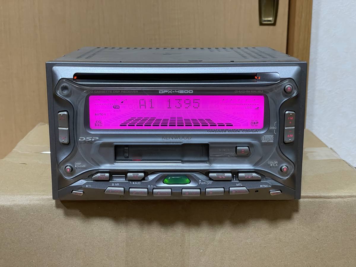 希少動作品□ケンウッド製2DIN CD/カセットデッキ DPX-4200 動作確認済み 本体のみの画像4