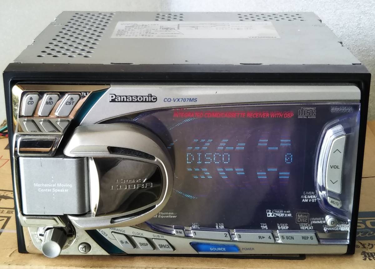 Yahoo!オークション - パナソニック Panasonic CQ-VX707MS Yahoo!オークション - パナソニック Panasonic CQ-VX707MS