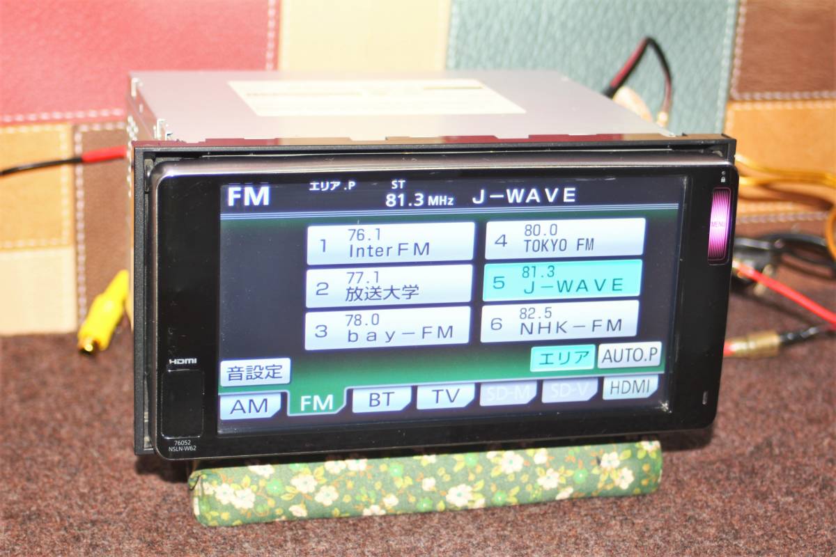 Bluetoothオーディオ&ハンズフリー対応☆トヨタ純正メモリーナビ NSLN