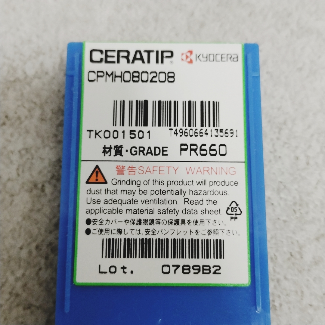 9k506bk 未使用品 4点セット KYOCERA 京セラ 旋盤 チップ CPMH080208 PR660 切削チップ SERATIP サンドビック_画像3