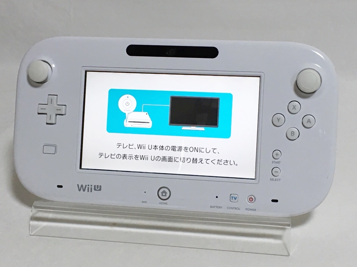 最良かつ最も包括的な Wiiu ゲームパッド サゴタケモ 最良かつ最も包括的な Wiiu ゲームパッド サゴタケモ