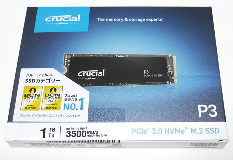 コンビニ受取対応商品】 1TB P3 crucial 新品 1000GB SSD CT1000P3SSD8