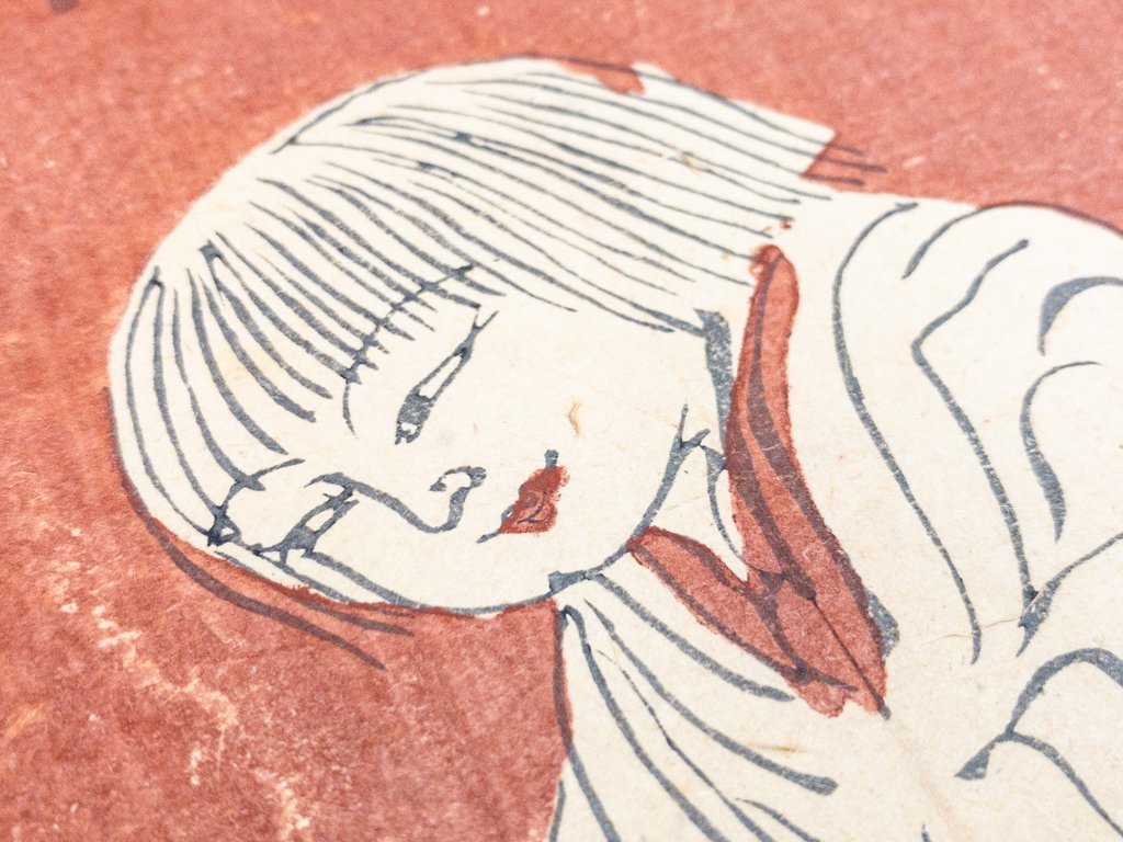 【SHIN】岸田劉生 「菊慈童麗子」 木版画　1920年作　額装　_画像4