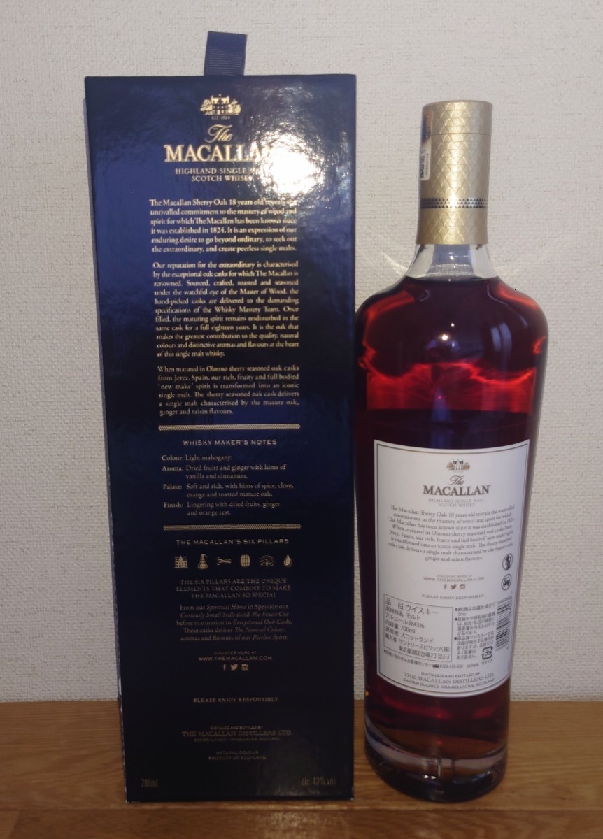 得価好評ザ マッカラン18年シェリーオークカスク THEMACALLAN