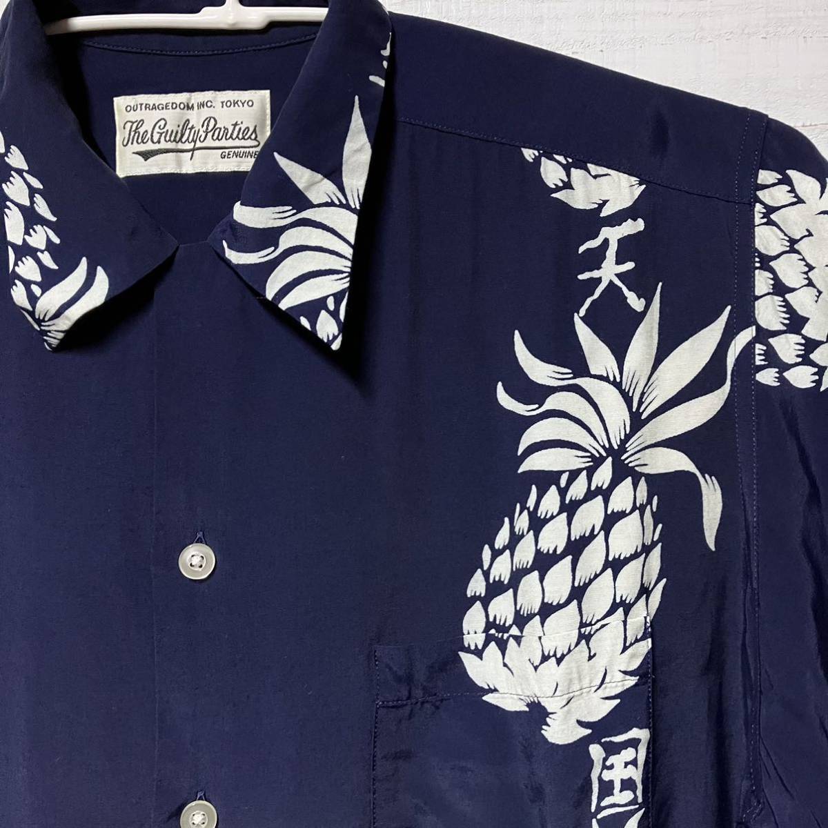 送料無料 SIZE L WACKO MARIA HAWAIIAN SHIRT ALOHA PINEAPPLE ワコマリア ハワイアン シャツ アロハ パイナップル柄 天国東京 酔生夢死