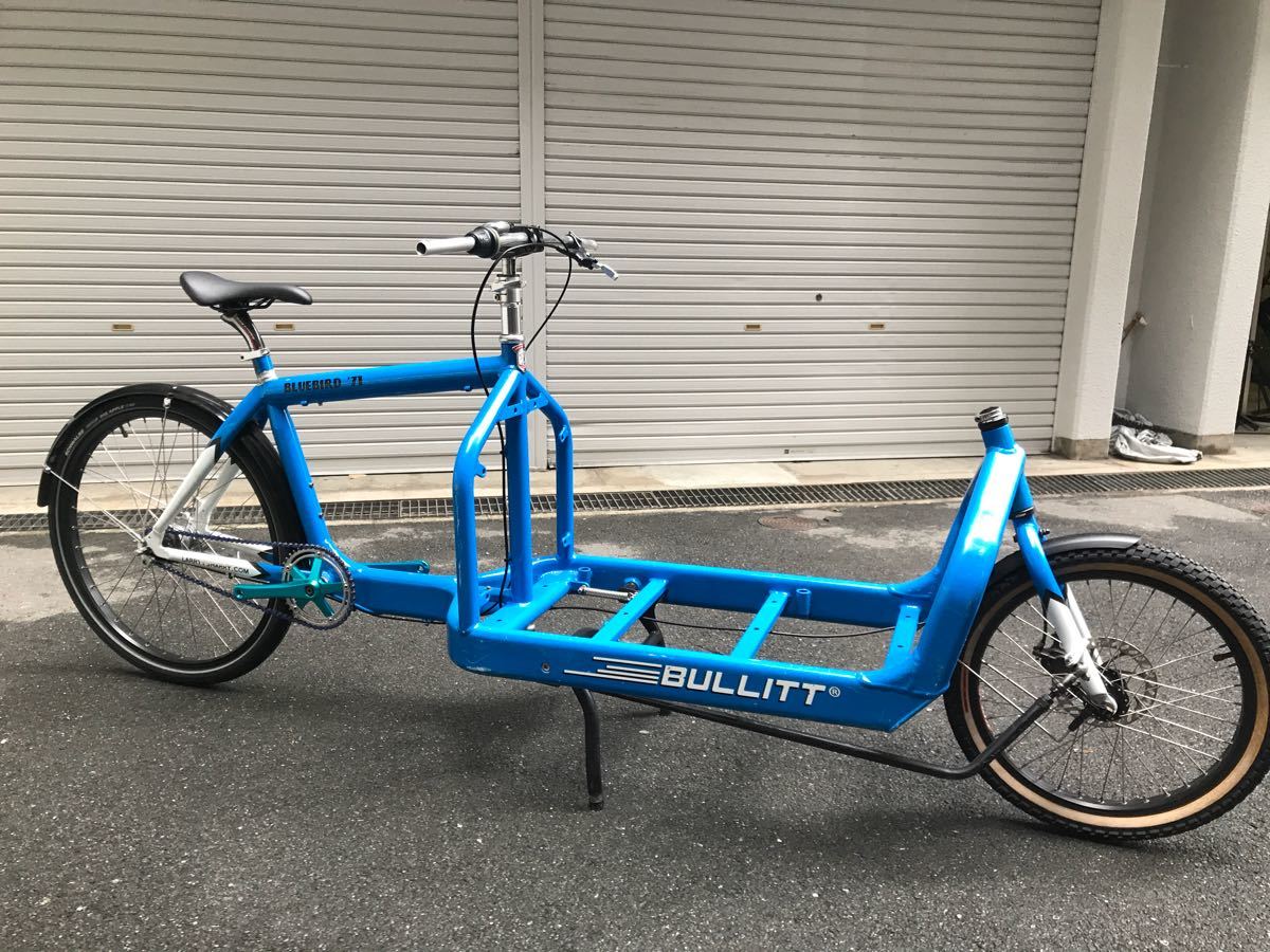 BULLITT Blitz cargo bike Bluebird practical use bicycle coffee bike Denmark 