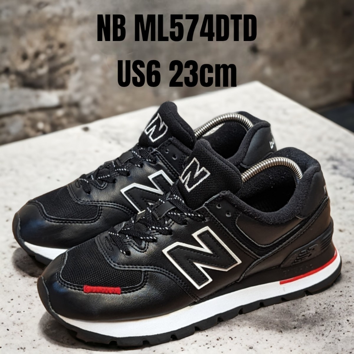 レディースnew balanceスニーカー23cm黒