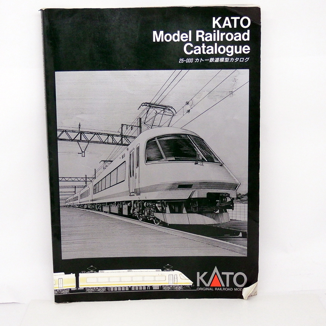 IB09440　25-000　カトー鉄道模型カタログ　1988_画像1