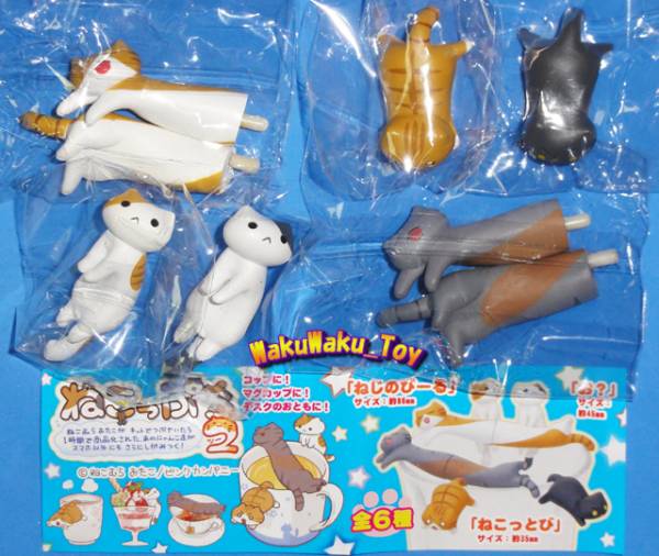 コップのフチ系フィギュア『ねこっぷち2』全6種 ねこむらおたこ コップのフチ系フィギュア『ねこっぷち2』全6種 ねこむらおたこ