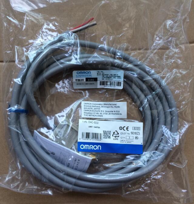 Bibian 比比昂- 新品【東京発】10個セット☆OMRON/オムロンD4C Bibian 比比昂- 新品【東京発】10個セット☆OMRON/オムロンD4C