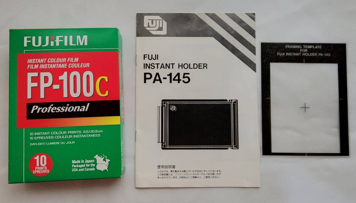  Fuji film * Fuji film * instant film unused new goods fre-ming ruler attaching Cheki 