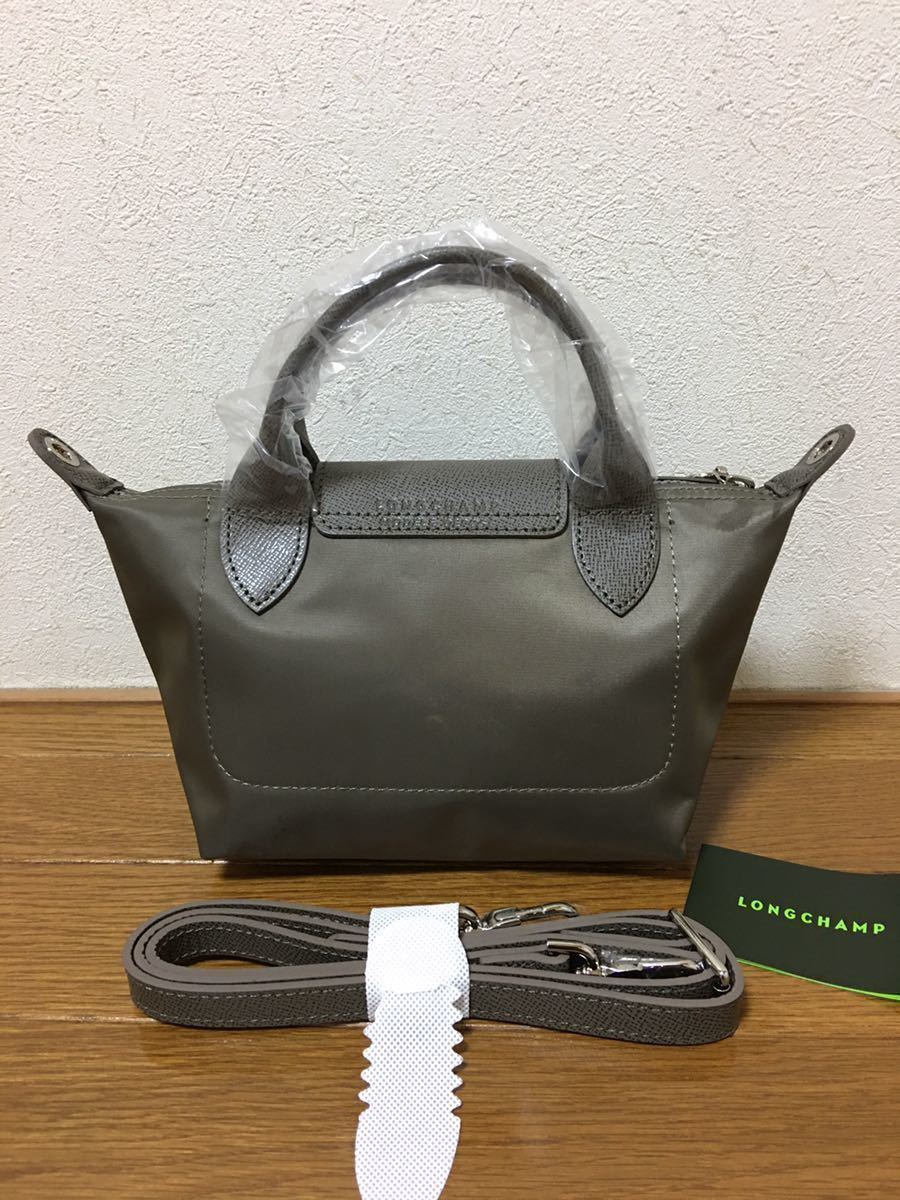 新品】ロンシャン LONGCHAMP ル プリアージュ ネオ トップハンドル