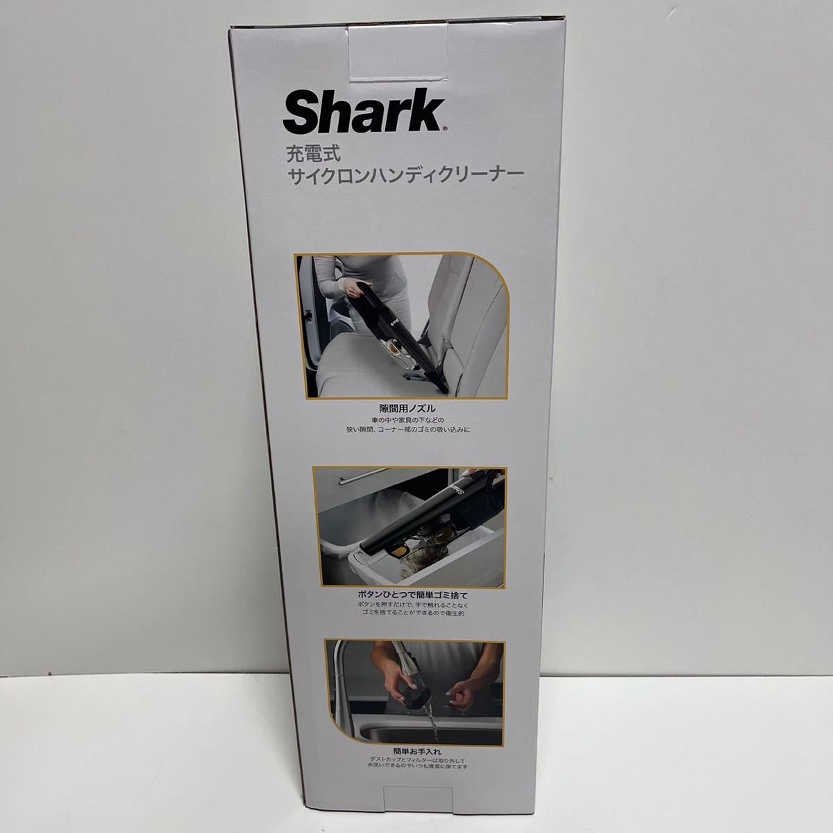 割引価格 CH901 充電式サイクロンハンディクリーナー 未使用Shark 新品