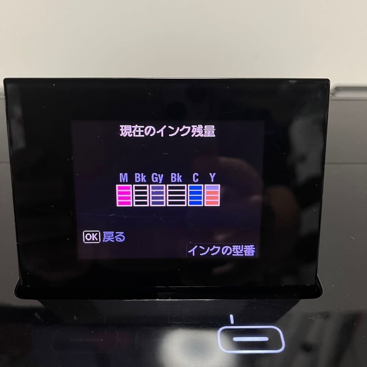 Canon PIXUS MG6230 MG6230BK インクジェットプリンター キャノン 総