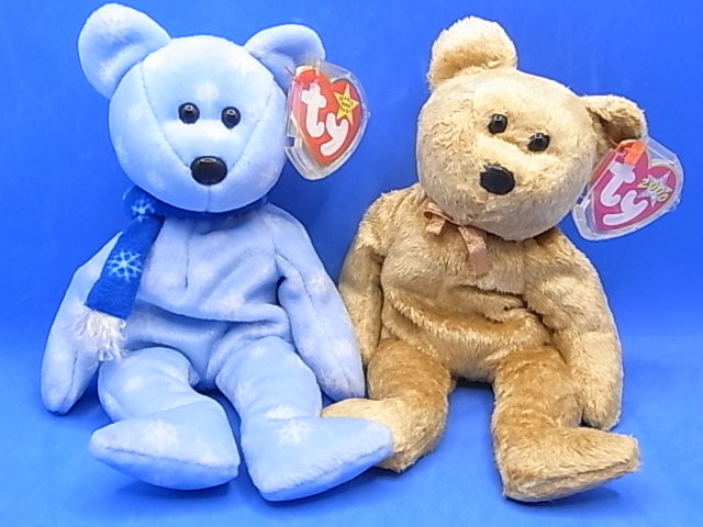 [2000 year ka shoe ][1999 year Hori te- teddy bear -]Ty Beanie babes bean bag soft toy 2 body .. Beanies postage Y230