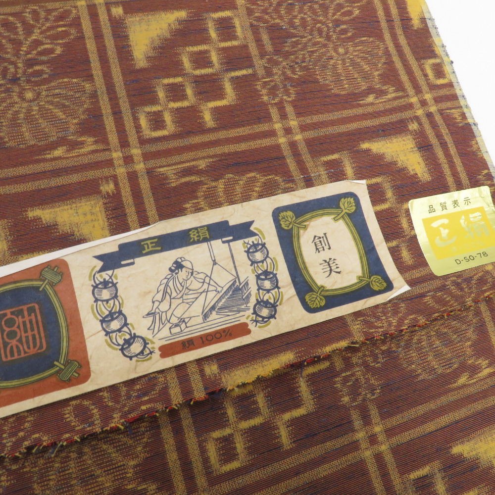 item_image_5