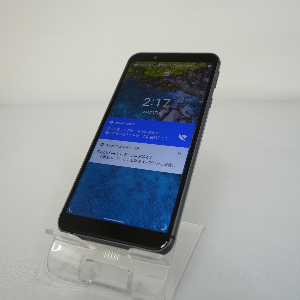 SHARP (シャープ) Androidスマホ Ymobile android one S7 S7-SH ブラック SIMロックあり 利用制限〇