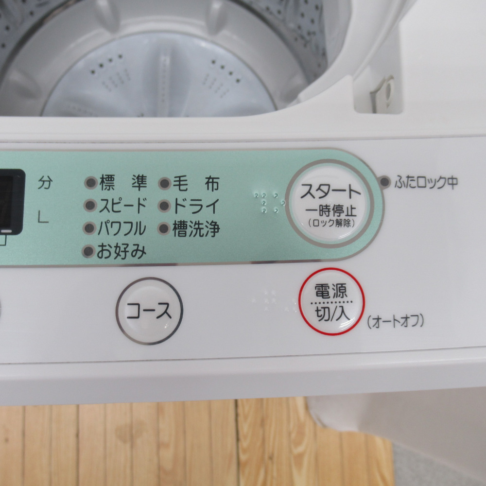 WEB限定】 YWM-T45A1 4.5kg 全自動洗濯機 ハーブリラックス ヤマダ電機