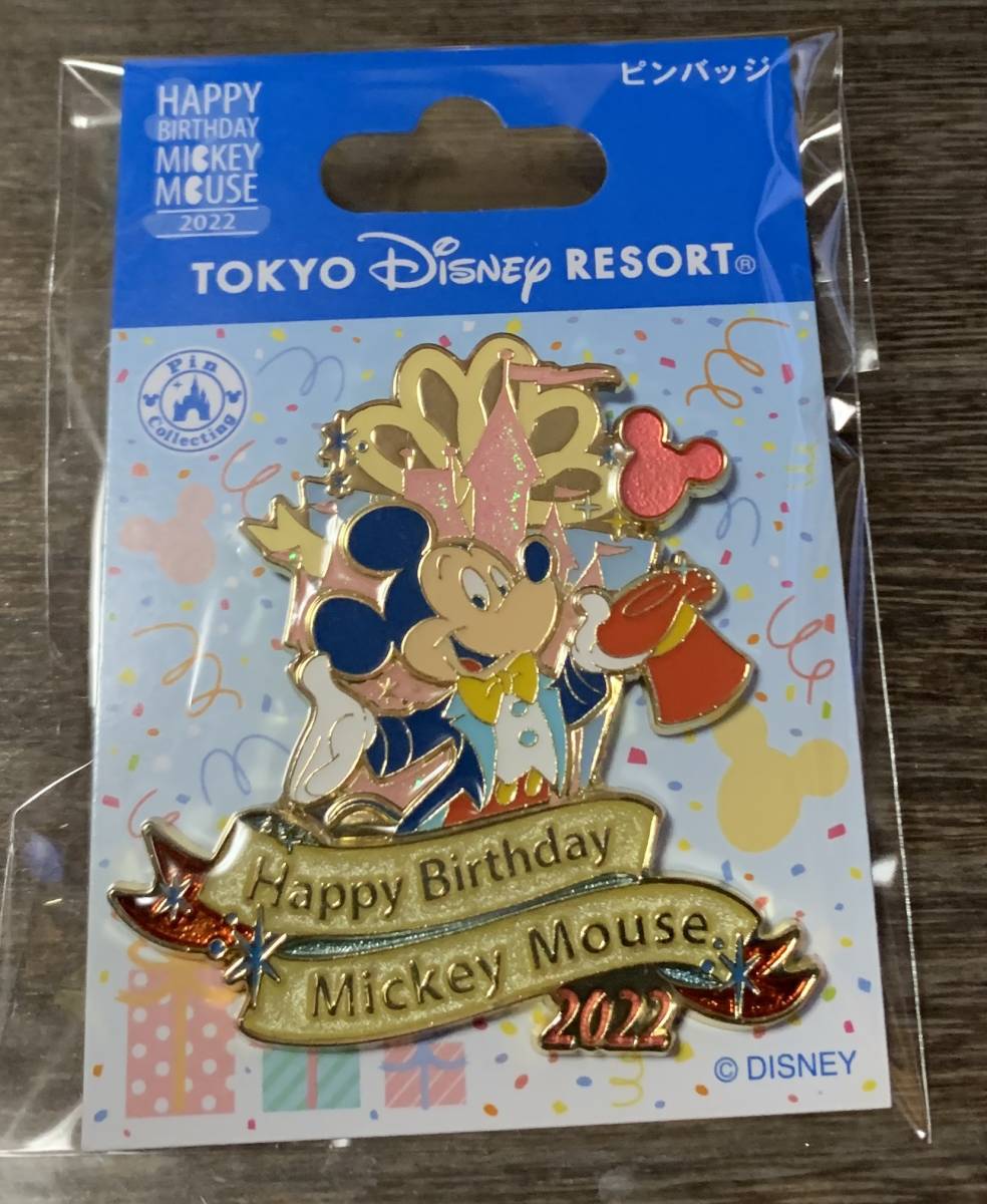  Disney _ pin badge *2022_ Mickey Mouse _ happy * birthday * Tokyo Disney resort ( pin bachi)