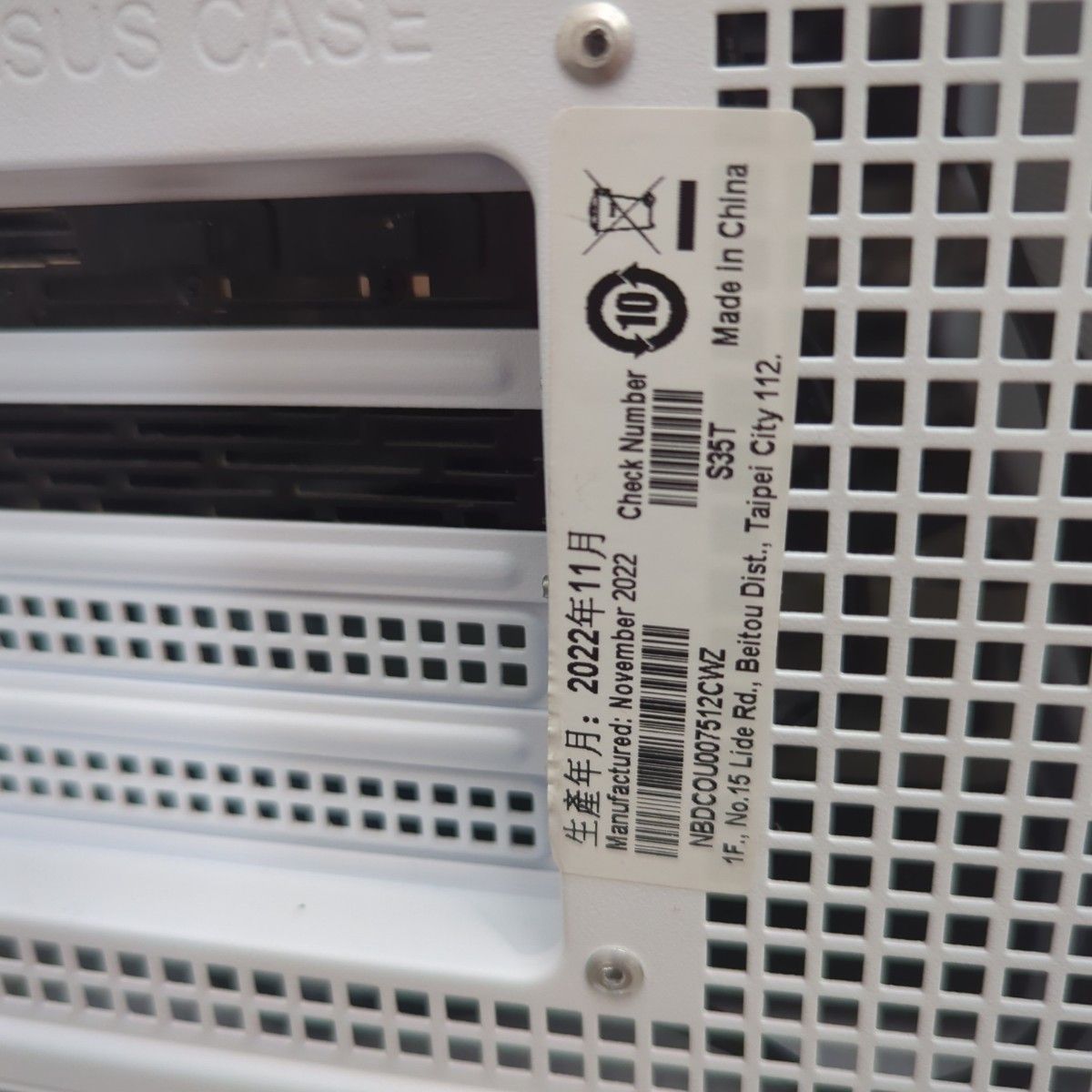 超静音】本格水冷ゲーミングPC Windows11Pro Radeon VII|Yahoo!フリマ