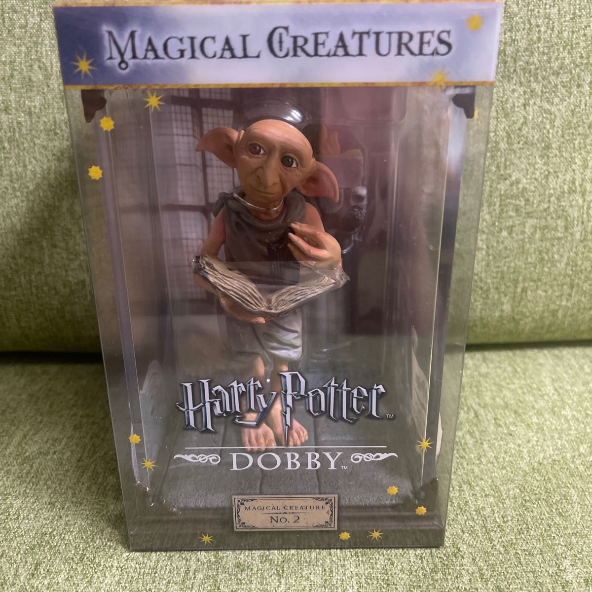 【新品未開封、国内正規品】『ハリー・ポッター』【マジカル・クリーチャーズ】＃０２　ドビー　Harry Potter