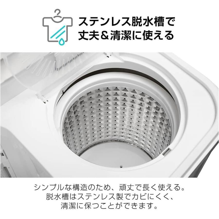新着商品 洗濯機 6kg JW60KS01 MAXZEN 小型洗濯機 2槽式 2層式