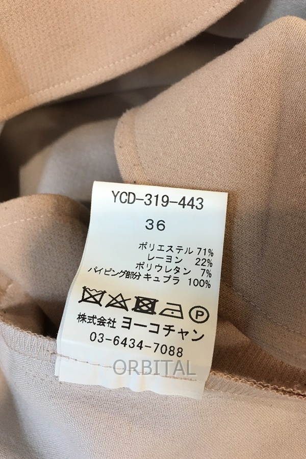 経堂) ヨーコチャン YOKO CHAN 19AW ラッフルワンピース ベージュ 36 ※毛羽立ち YCD-319-443_画像8